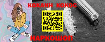 прущие крисы Гусь-Хрустальный