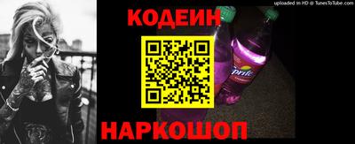 стаф Гусиноозёрск