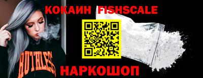 прущие крисы Гусь-Хрустальный