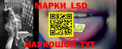 стаф Гусиноозёрск