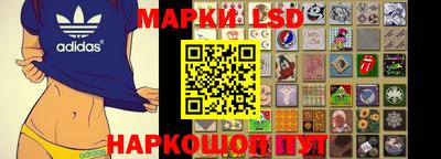 стаф Гусиноозёрск