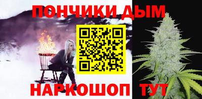 альфа пвп VHQ Гусев