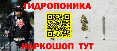 альфа пвп VHQ Гусев