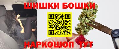 прущие крисы Гусь-Хрустальный