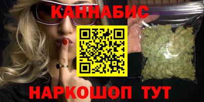 прущие крисы Гусь-Хрустальный