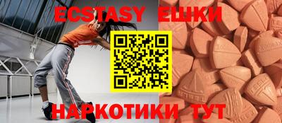 стаф Гусиноозёрск