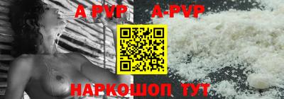 прущие крисы Гусь-Хрустальный