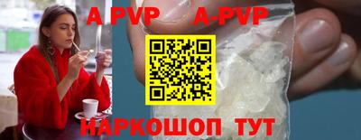 прущие крисы Гусь-Хрустальный