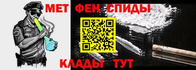прущие крисы Гусь-Хрустальный