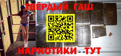 прущие крисы Гусь-Хрустальный