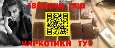 прущие крисы Гусь-Хрустальный
