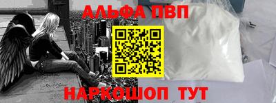 прущие крисы Гусь-Хрустальный